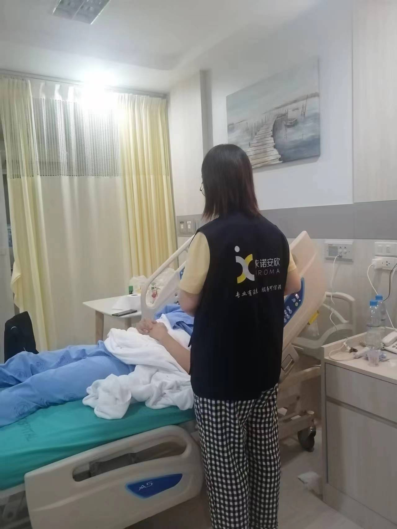 安和到达医院2.jpg