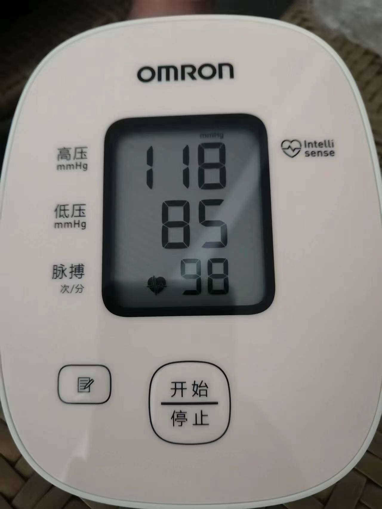 健康检测.jpg