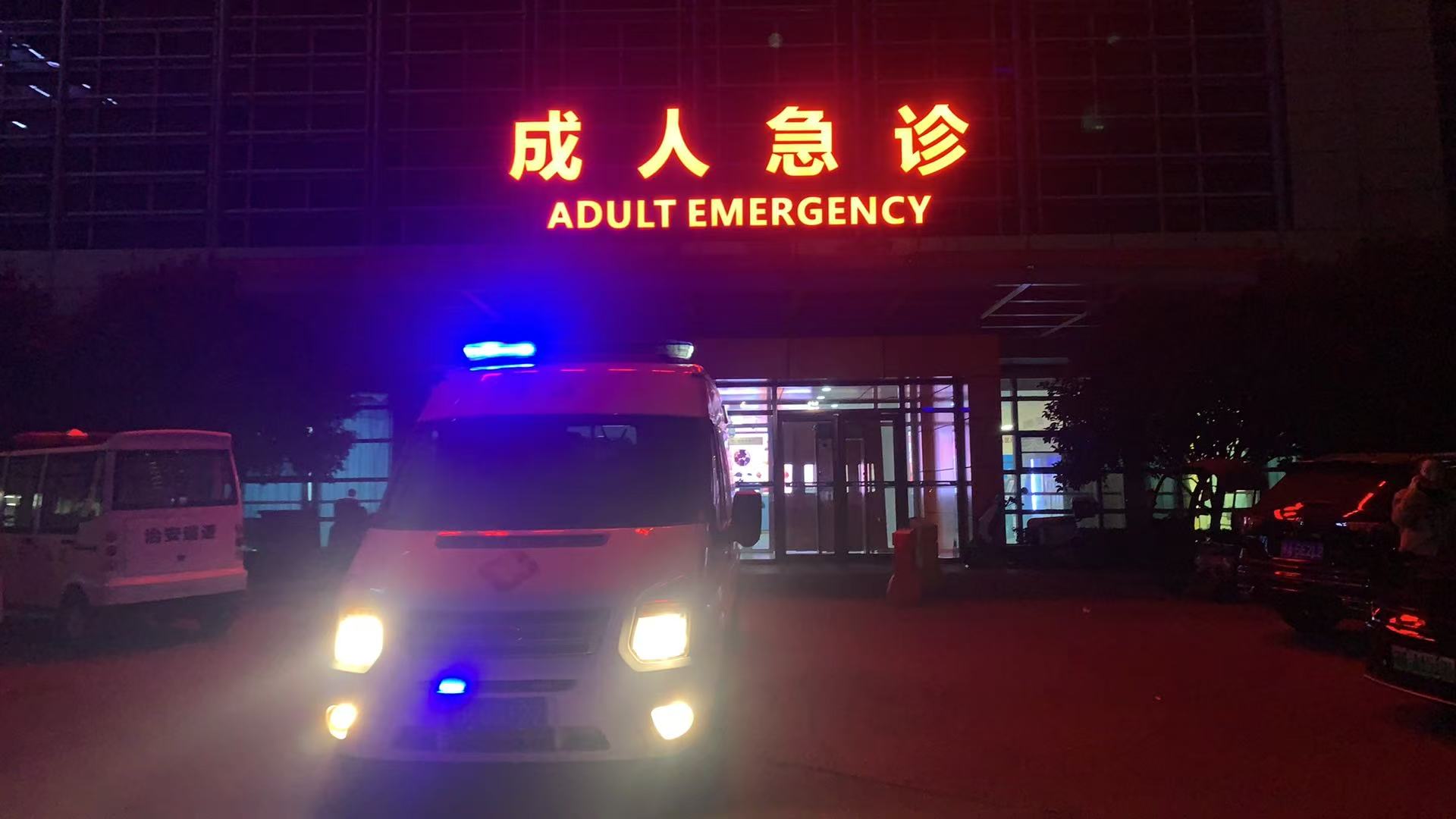 1210 到达武汉医院.jpg